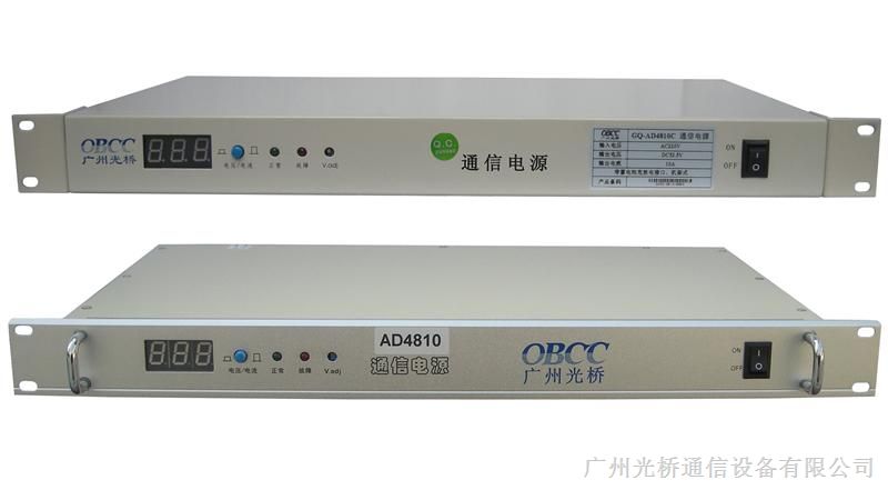 零售视角下的对讲机批发案例分析
